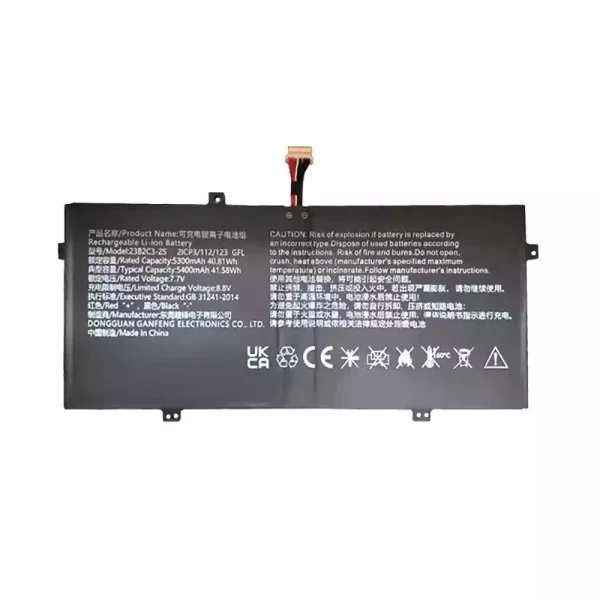 Laptop akku für 23B2C3-2S