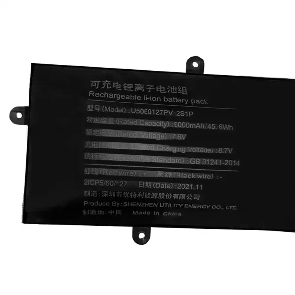 Laptop akku für U5060127PV-2S1P – Bild 2