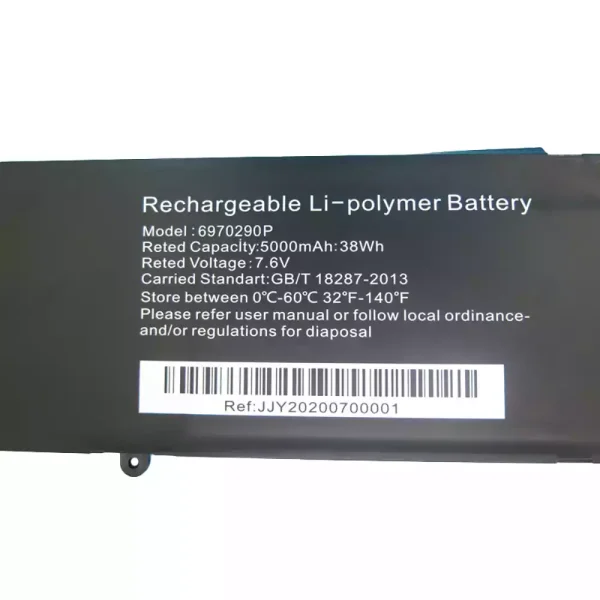 Laptop akku für 6970290P,CB15SH3A,Corebook R5 – Bild 3