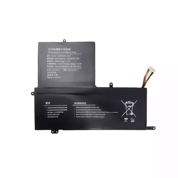 Laptop akku für U489566PV-3S1P