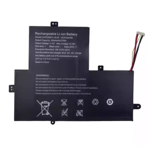 Laptop akku für U478388PV-3S1P