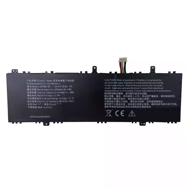 Laptop akku für 417282-3S