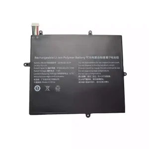 Laptop akku für 2679125-2S1P