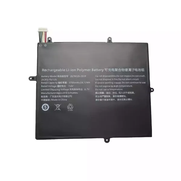 Laptop akku für 2679125-2S1P
