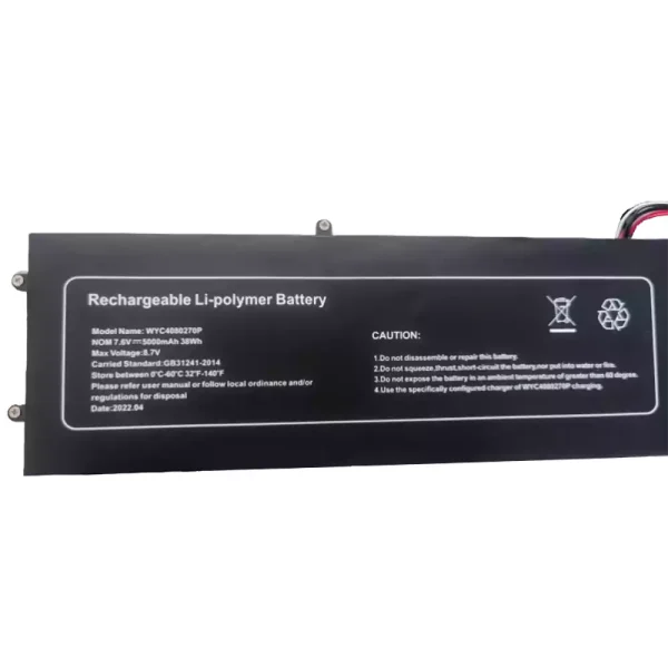 Laptop akku für WYC4080270P