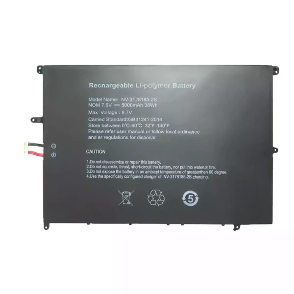 Laptop akku für NV-3178185-2S