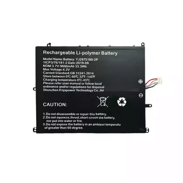 Laptop akku für YJ2875180-2P
