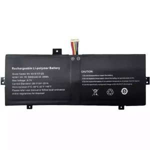 Laptop akku für NV-3379107-2S