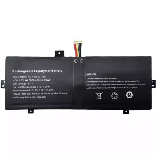 Laptop akku für NV-3379107-2S
