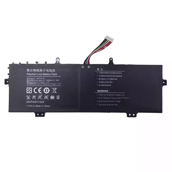 Laptop akku für UTL-4677121-2S 4677121-2S