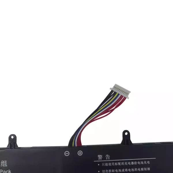 Laptop akku für UTL-4677121-2S 4677121-2S – Bild 3