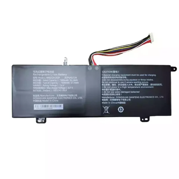 Laptop akku für 4442124-2S2P