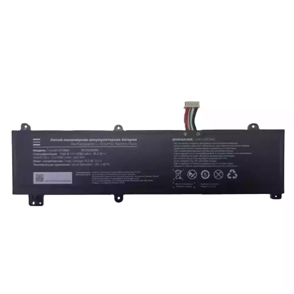 Laptop akku für 575983