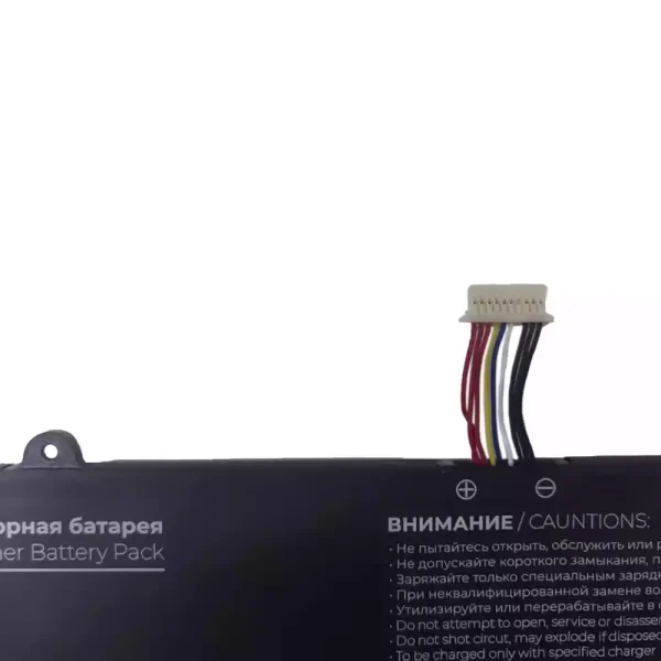 Laptop akku für 575983 – Bild 3