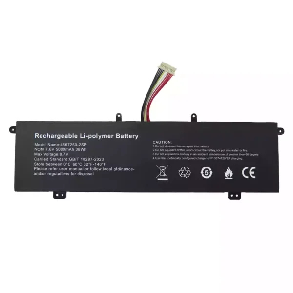 Laptop akku für 4567250-2SP
