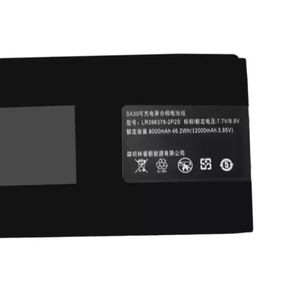 Laptop akku für LR396378-2P2S SA30 – Bild 2