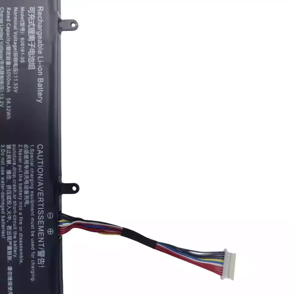 Laptop akku für 626181-3S – Bild 3
