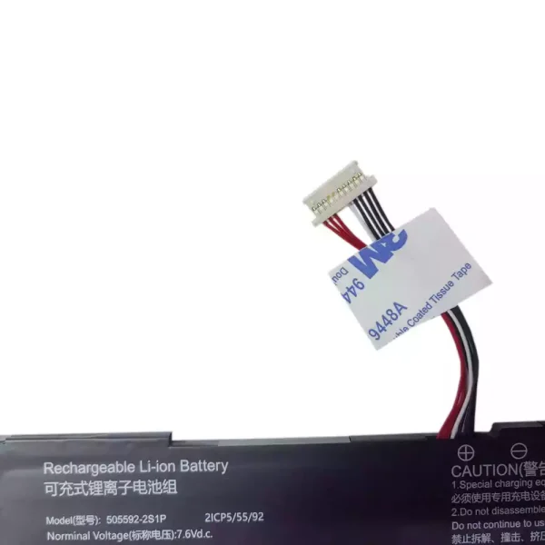 Laptop akku für 505592-2S1P – Bild 3