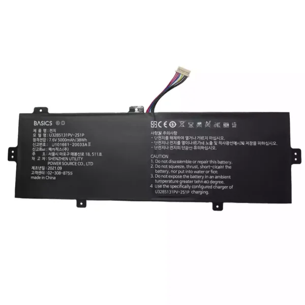 Laptop akku für U3285131PV-2S1P Jumper EZbook S5