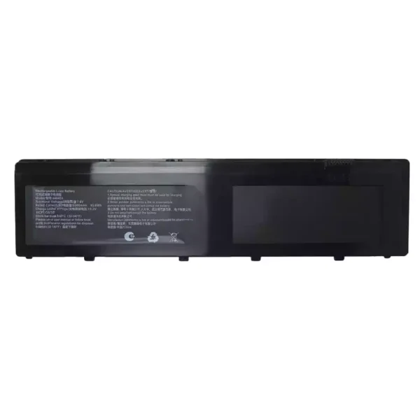 Laptop akku für 4464E4 7.6V 6000mAh 45.6Wh