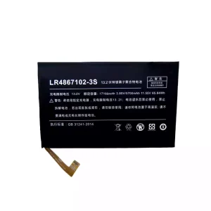 Laptop akku für LR4867102-3S