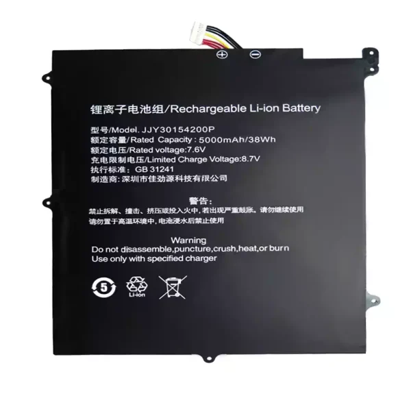Laptop akku für JJY30154200P