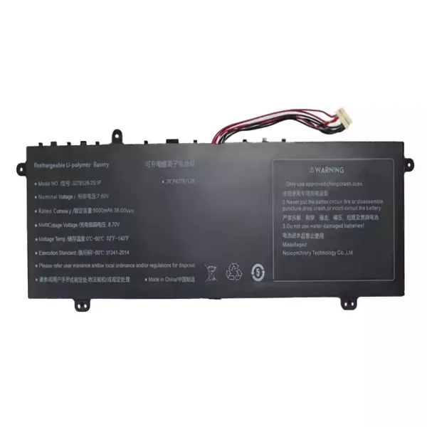 Laptop akku für 3278128-2S1P