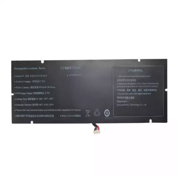 Laptop akku für N15QPE-3282138-2S1P