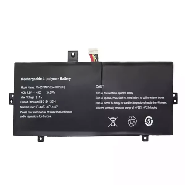 Laptop akku für NV-3578107-2S 4179229C