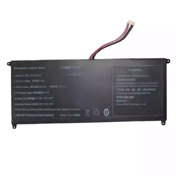 Laptop akku für 4270138-2S1P – Bild 3