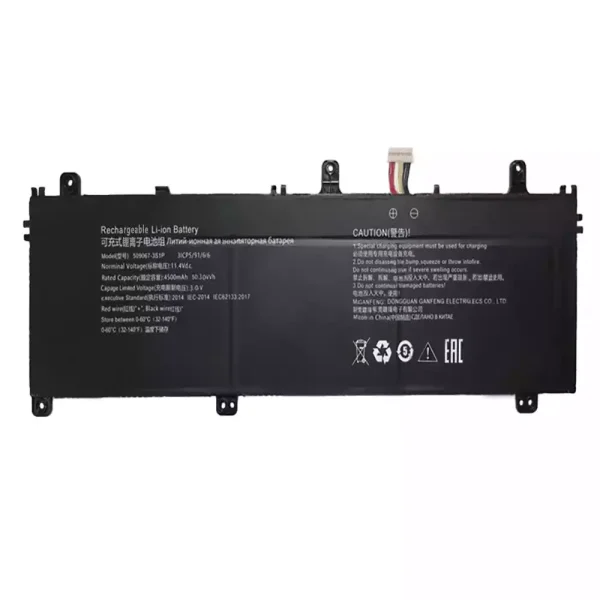 Laptop akku für 509067-3S1P