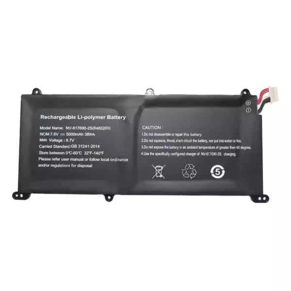 Laptop akku für NV-617690-2S 6482200