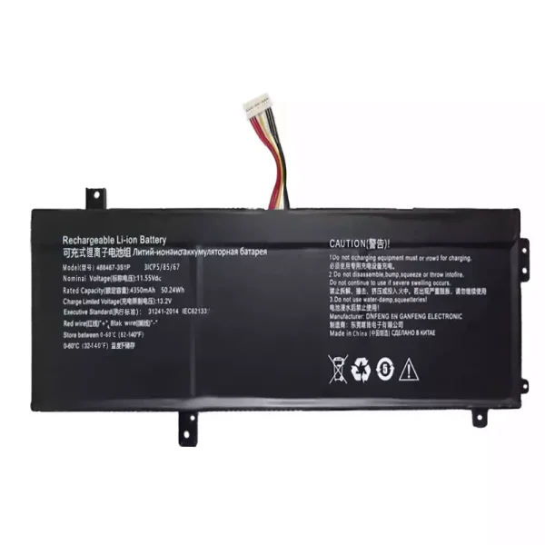 Laptop akku für 488467-3S1P