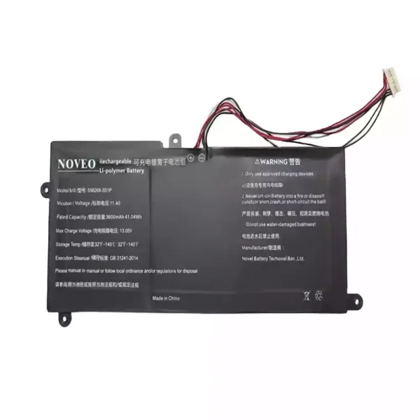 Laptop akku für 556268-3S1P