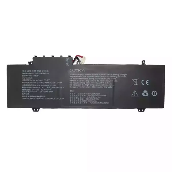 Laptop akku für 508964