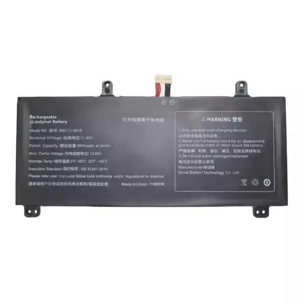 Laptop akku für 566772-3S1P