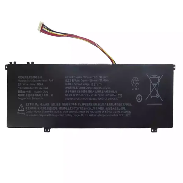 Laptop akku für N16A 20231008