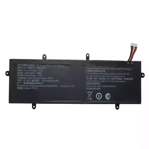 Laptop akku für 5958C2-2S