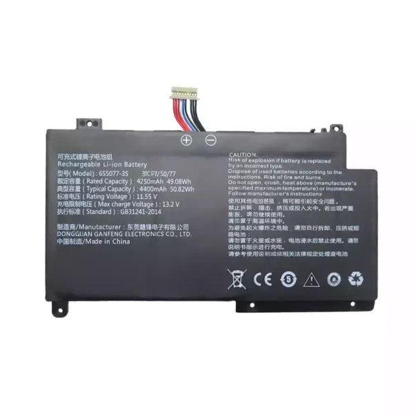 Laptop akku für 655077-3S