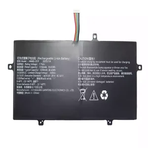 Laptop akku für 24B4B3-2S1P