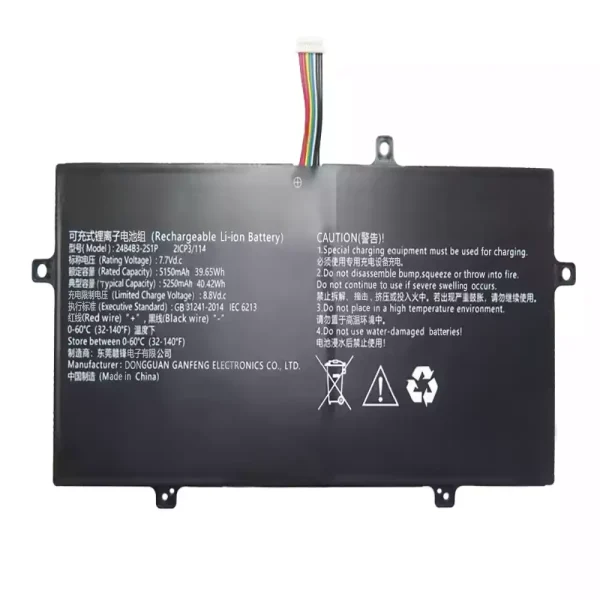 Laptop akku für 24B4B3-2S1P