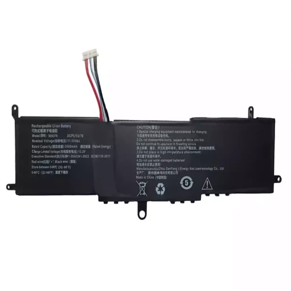 Laptop akku für 505376