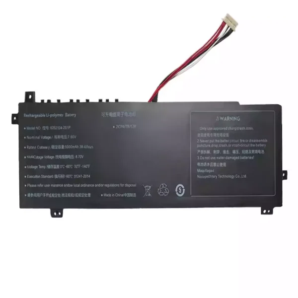Laptop akku für 6552104-2S1P