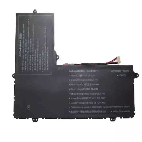 Laptop akku für 3178107-2S1P