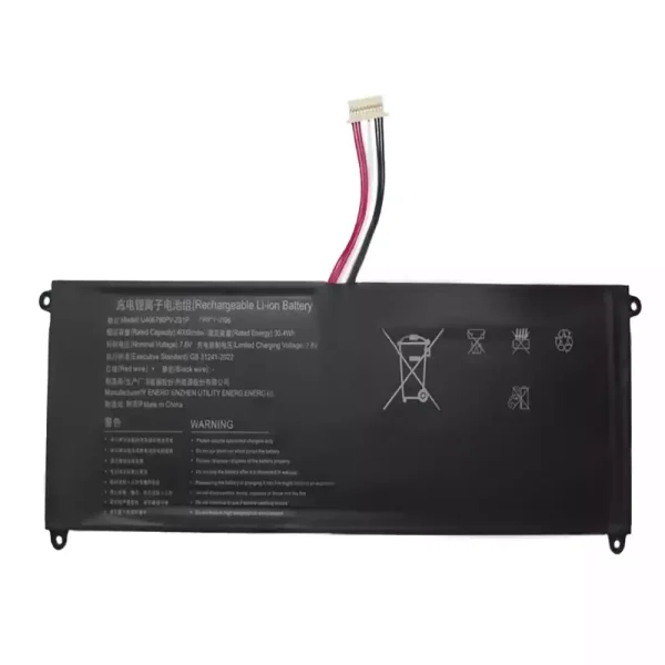 Laptop akku für U406796PV-2S1P