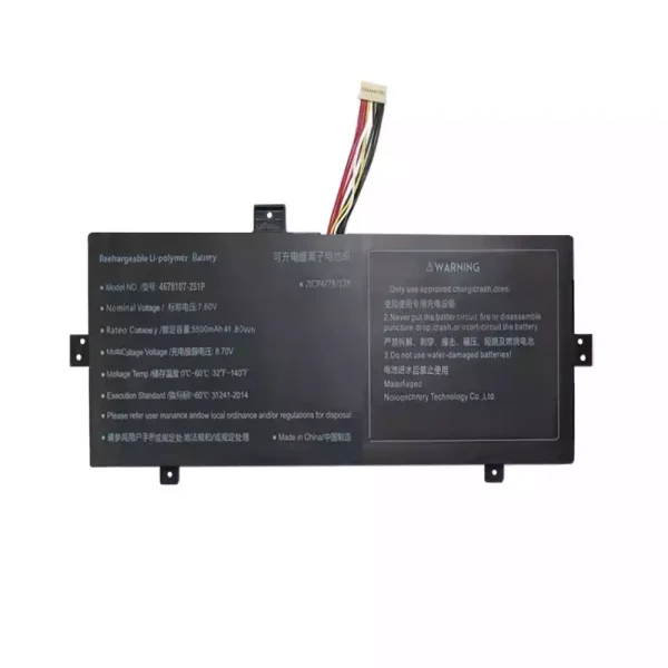 Laptop akku für 4678107-2S1P