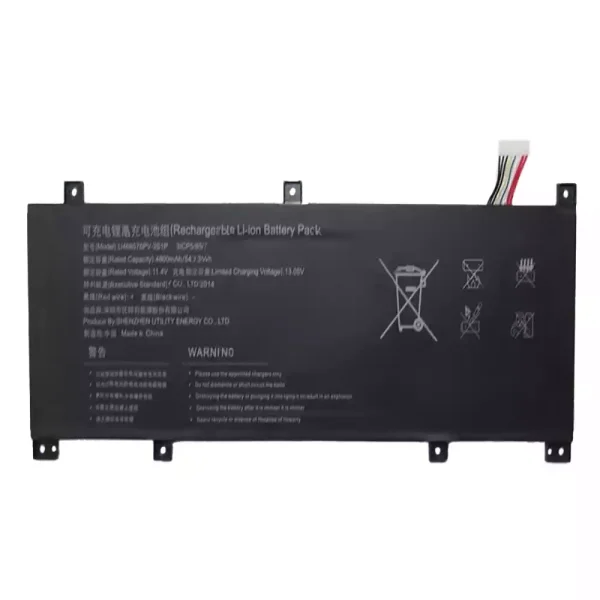 Laptop akku für U468576PV-3S1P