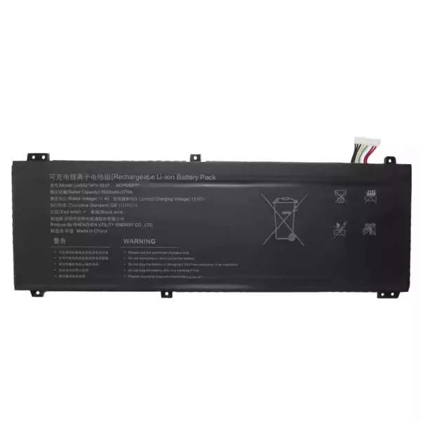 Laptop akku für U459279PV-3S1P