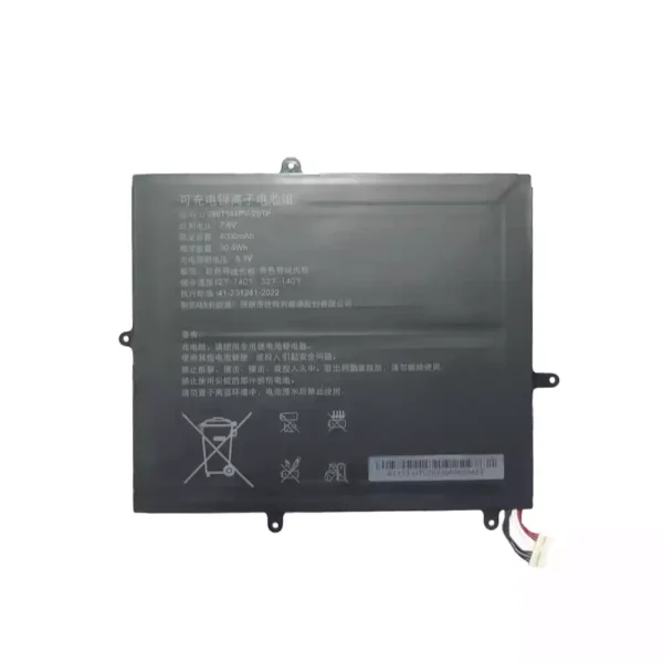 Laptop akku für U2867144PV-2S1P