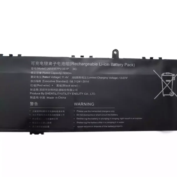 Laptop akku für U658557PV-3S1P – Bild 3